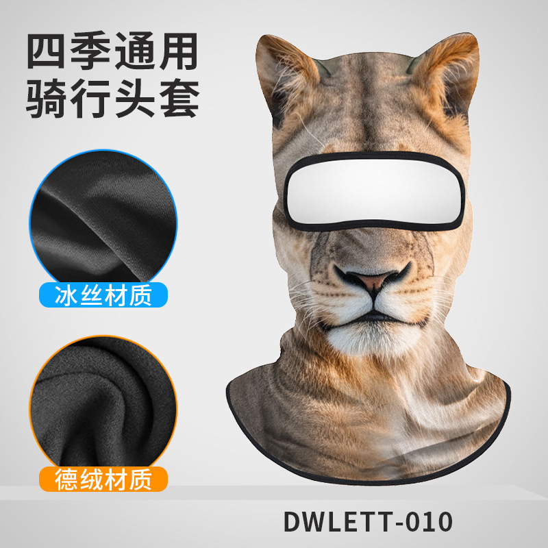 Маска для лица с защитой от со – обзор и цена Fishing Mask Sun Protection
